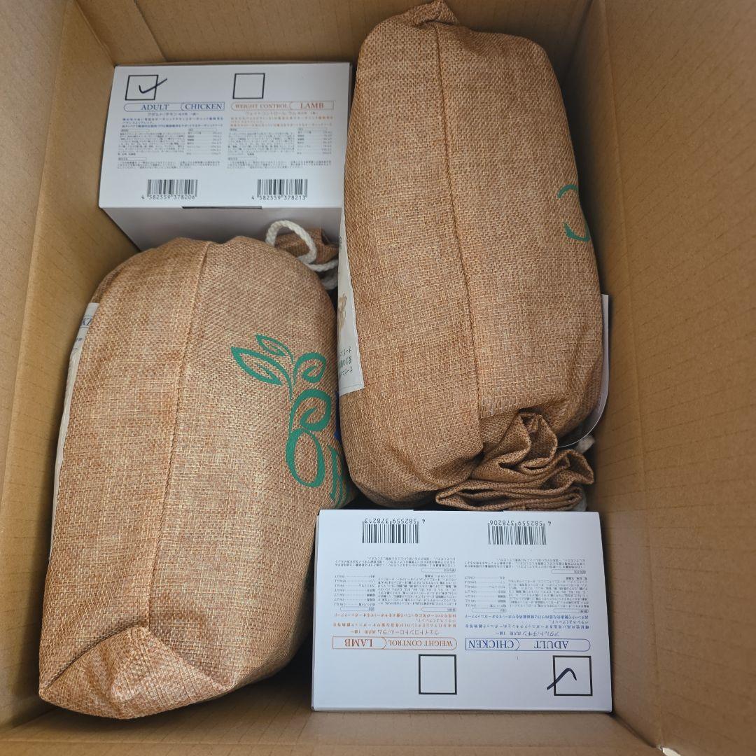 ELMO ORGANIC ドッグフード 鶏肉 6Kg