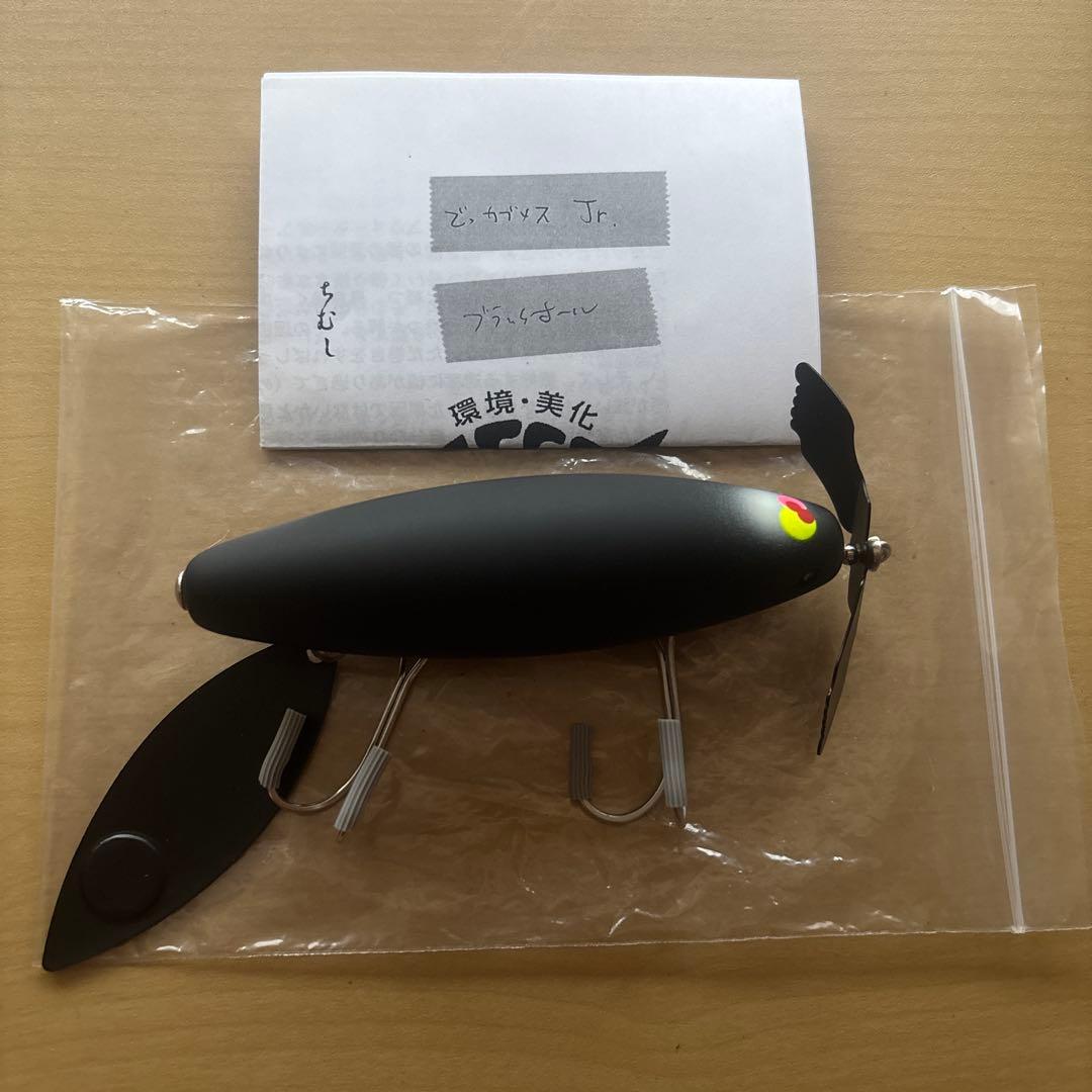 痴虫 でっカブメスJr〔ブラックホール色）　新品未使用