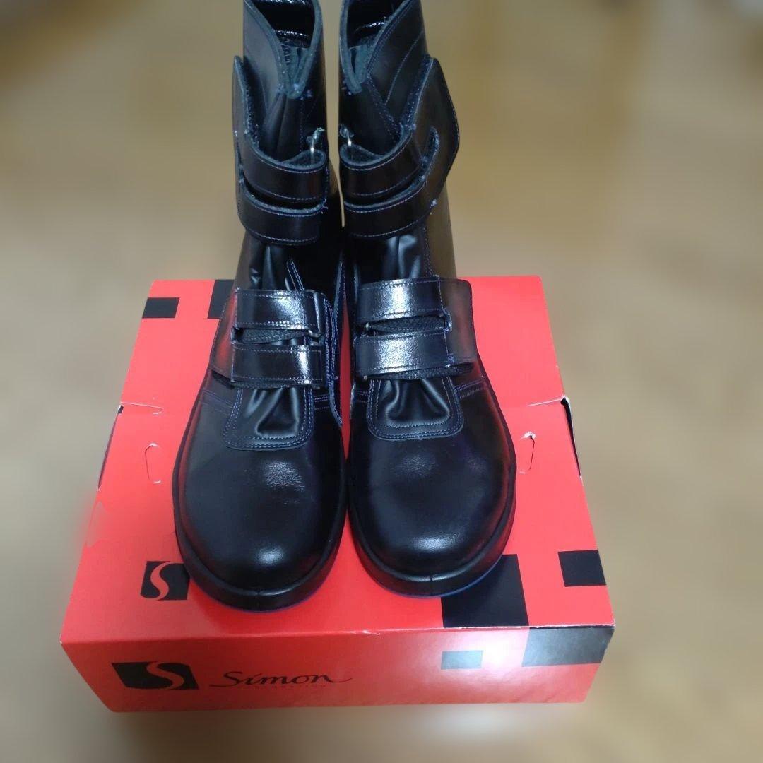 Simon 黒 ハイカット安全靴