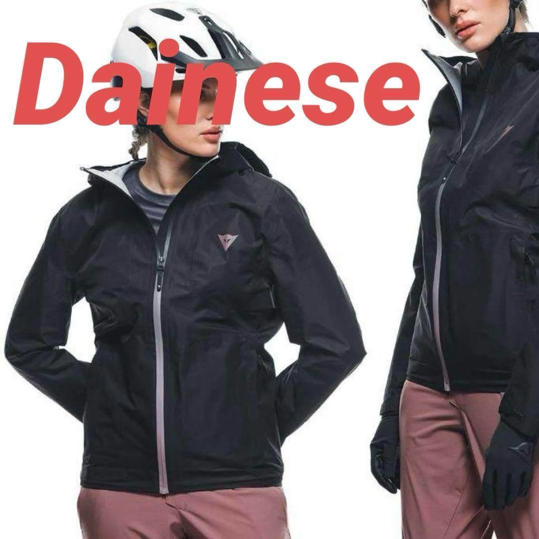 ダイネーゼ　サイクルジャケット　レディース　S　M　ナイロンパーカー　バイク