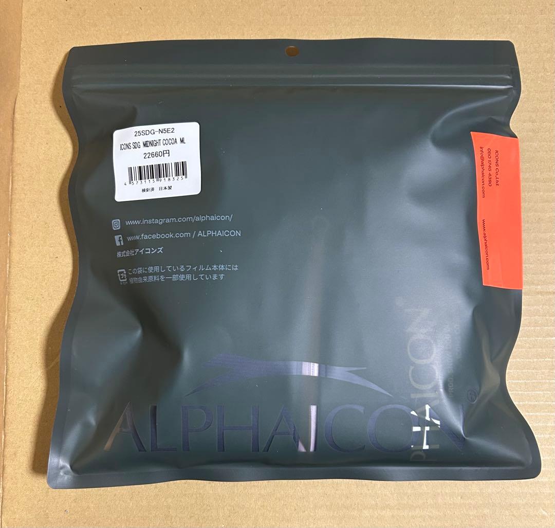 犬服・アクセサリー ALPHAICON  DOG GUARD MIDNIGHT COCOA