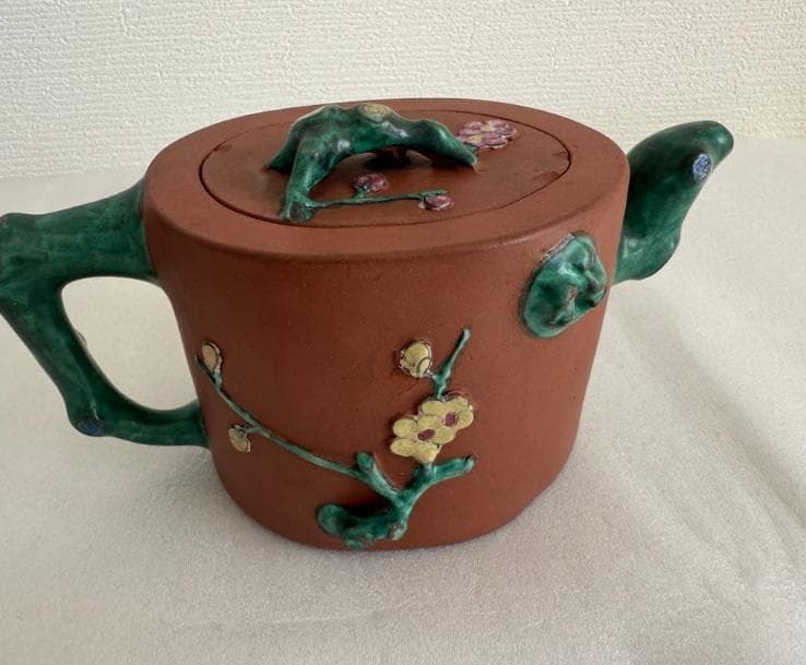 「宜興紫砂 榮卿」在銘 朱泥 急須