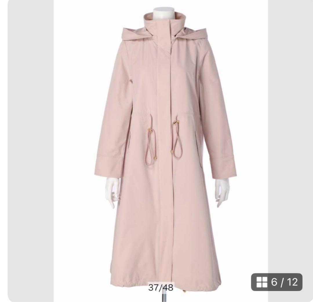 うさ※プロフィール要確認さま専用