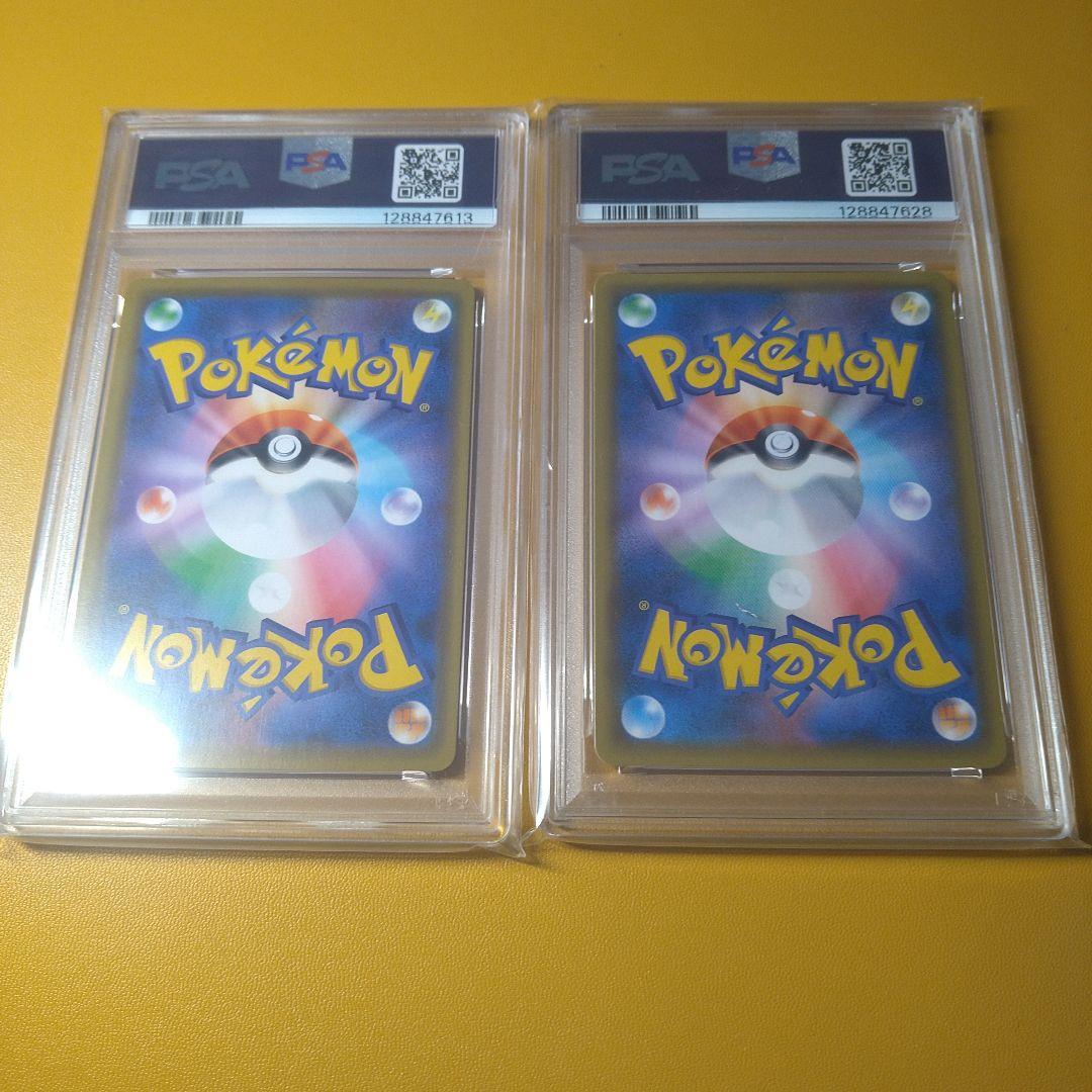 PSA10 サーナイト＆ニンフィアex　ファイヤー＆サンダー＆フリーザーGX