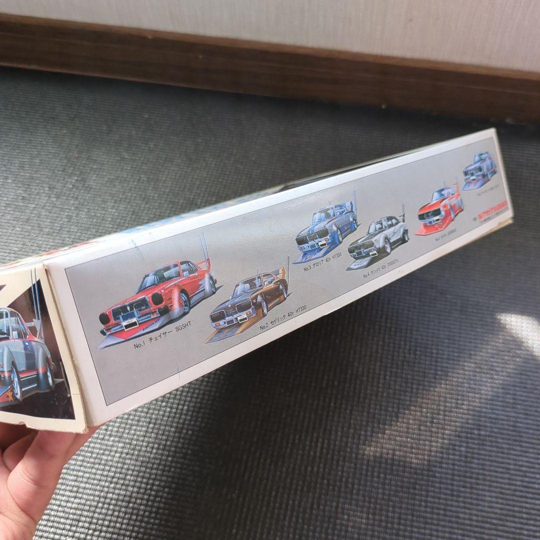 アオシマ　竹ヤリデッパ　マーク2 未開封　街道レーサー　ワークスレーサー　マルイ