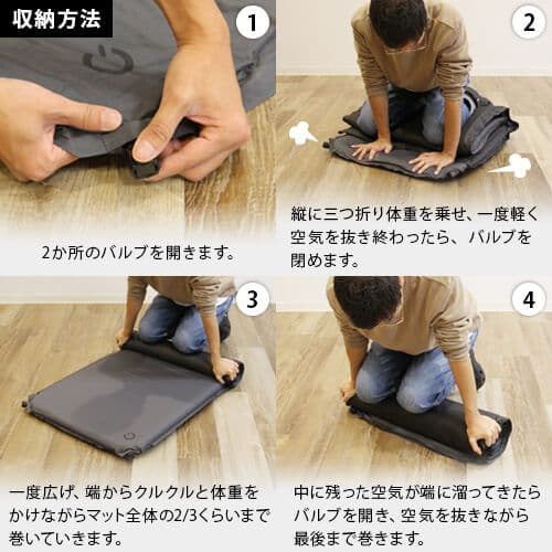 クイックキャンプ インフレーターマット 8cm シングル 3個セット　車中泊