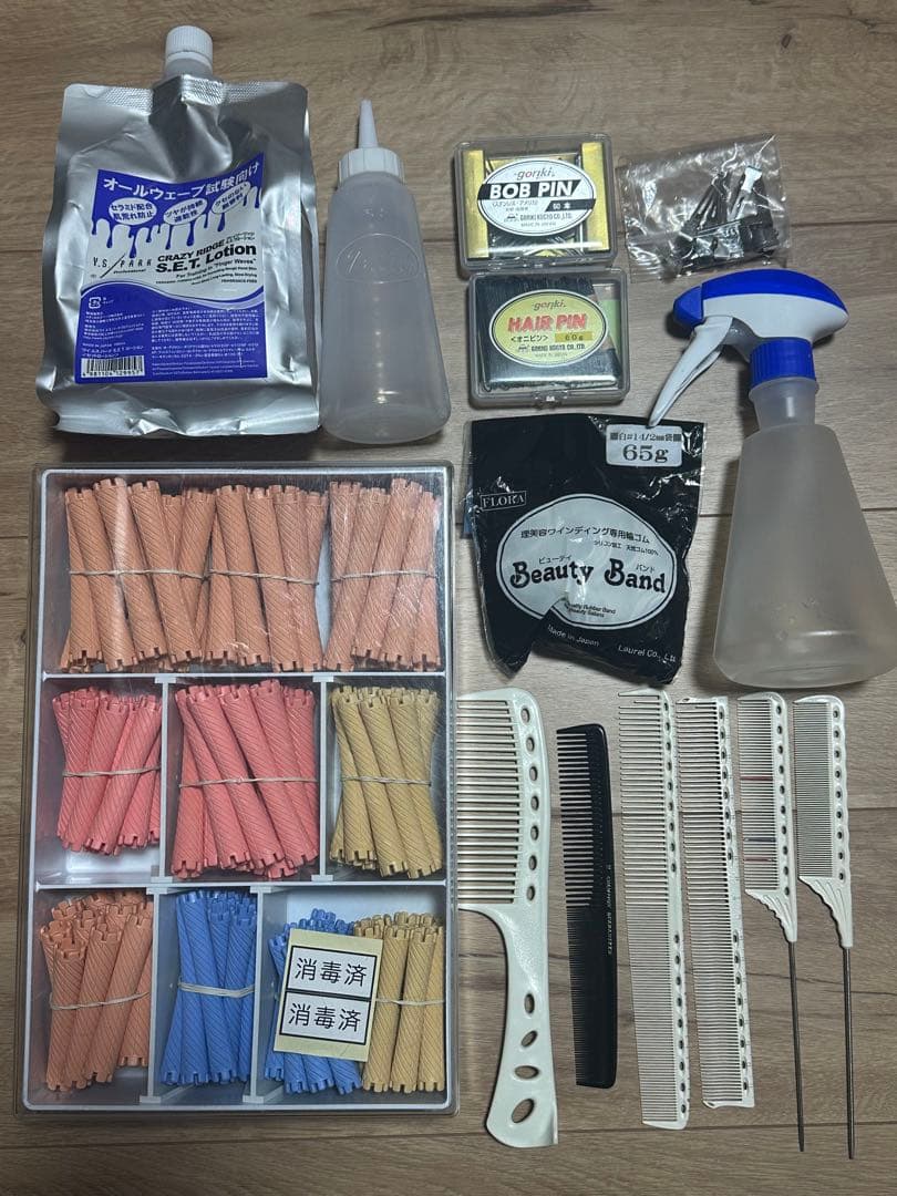美容師用ウィッグセットとヘアケア用品