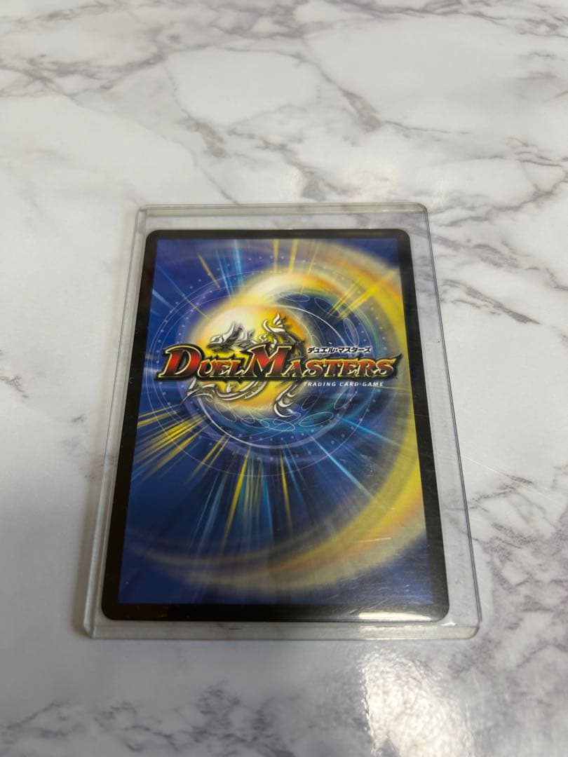 デュエマ 5000vt 金トレジャー