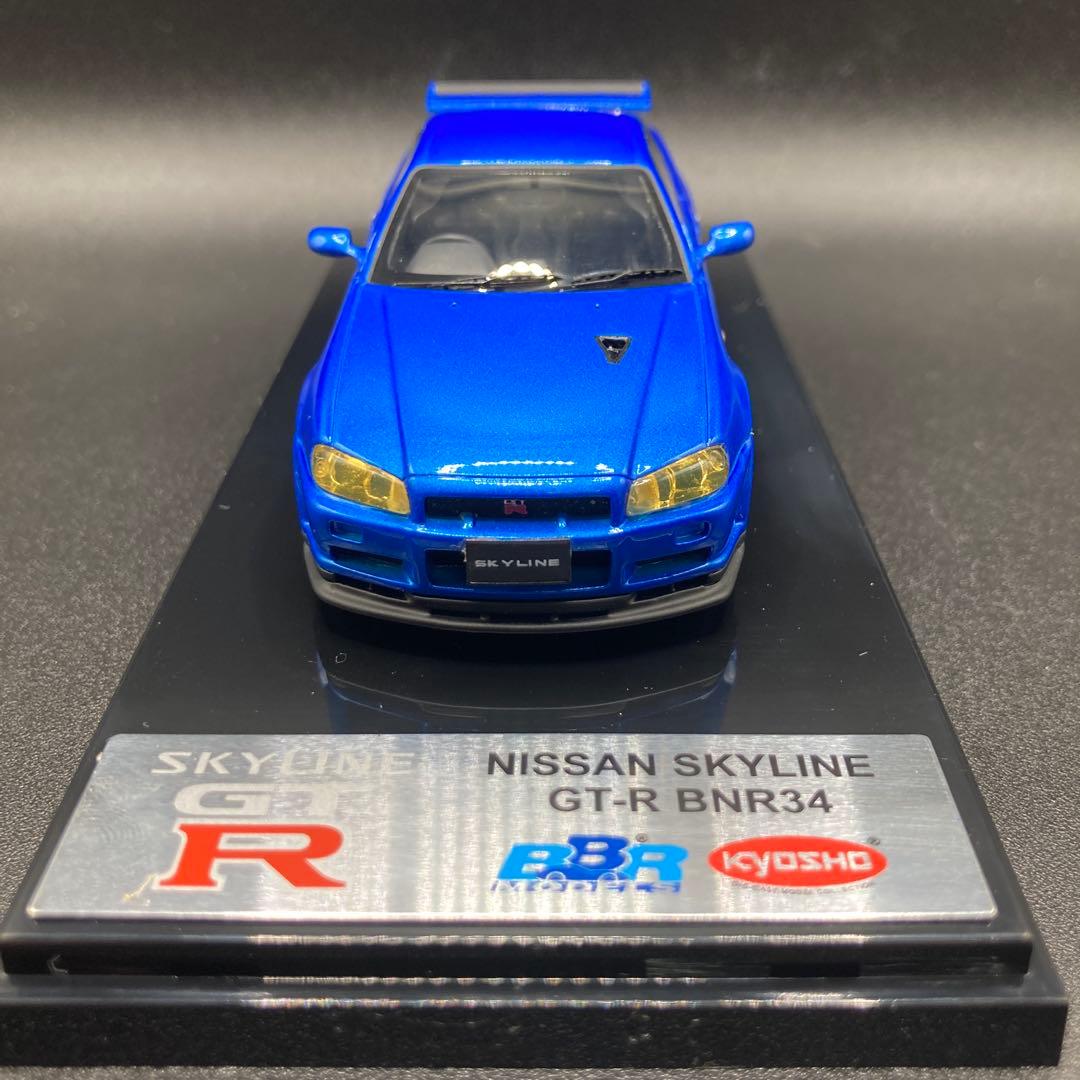 BBR 1/43NISSAN SKYLINE GT-R V-SPECⅡBNR34