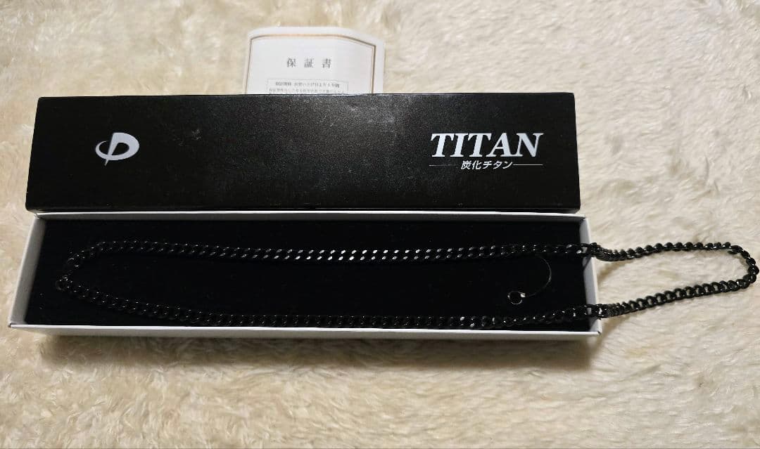 ファイテン 炭化チタンチェーンネックレス 65cm 【美品】