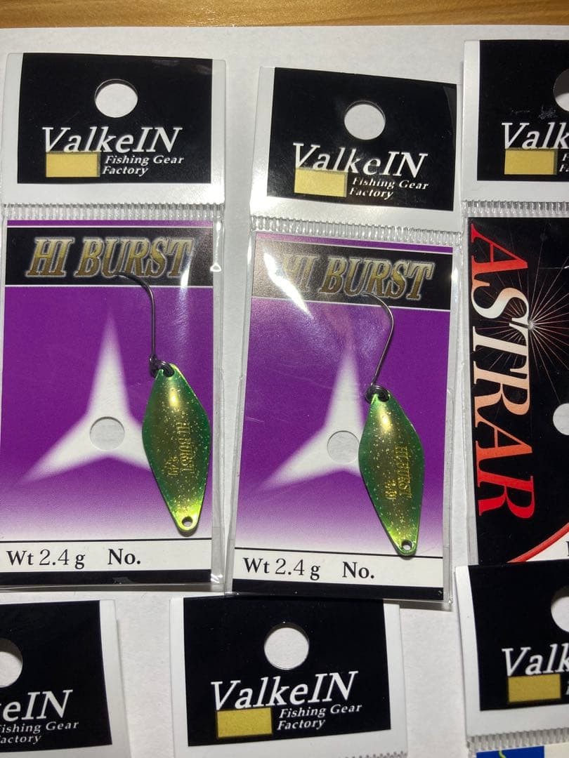 ヴァルケインValkeIN上州屋、フィッシングサンクチュアリ、コラボ、オリカラ