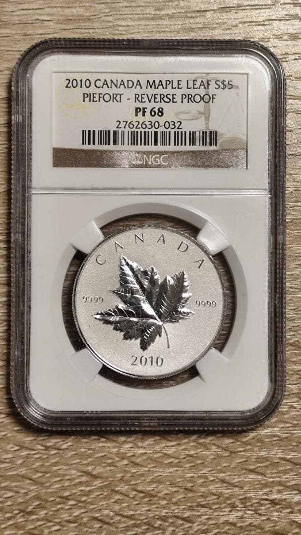 マイケル☆反逆失敗→更生様 リクエスト 10点 まとめ商品