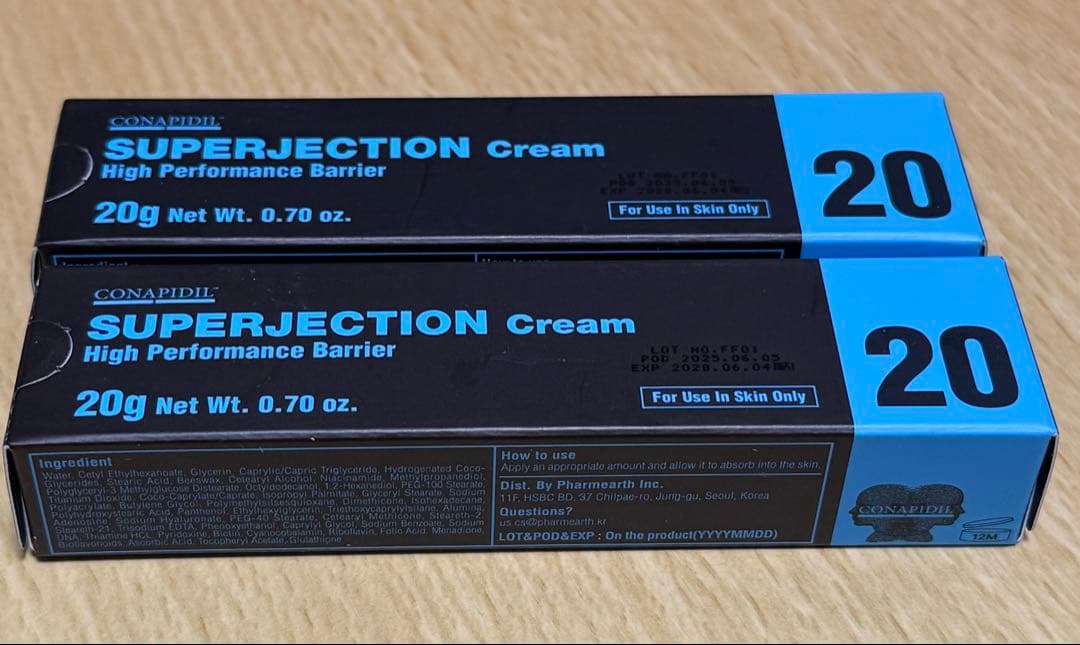フェイスクリーム CONAPIDIL SUPERJECTION Cream 20g