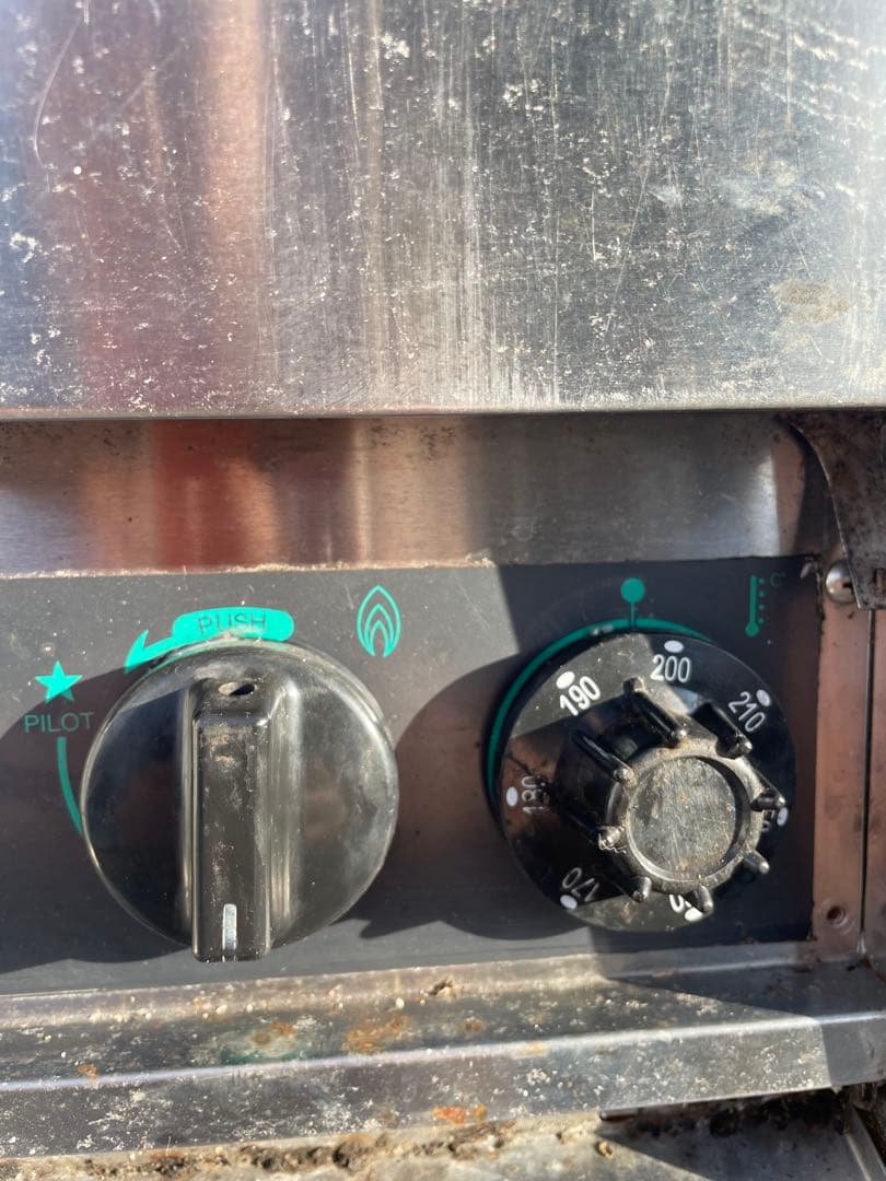 業務用LPガスフライヤー B-TGFL-35