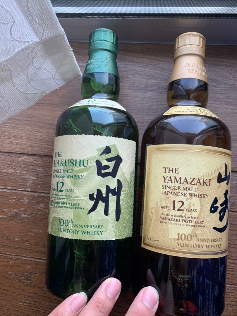 山崎12年 100周年ラベル 白州12年 100周年ラベル