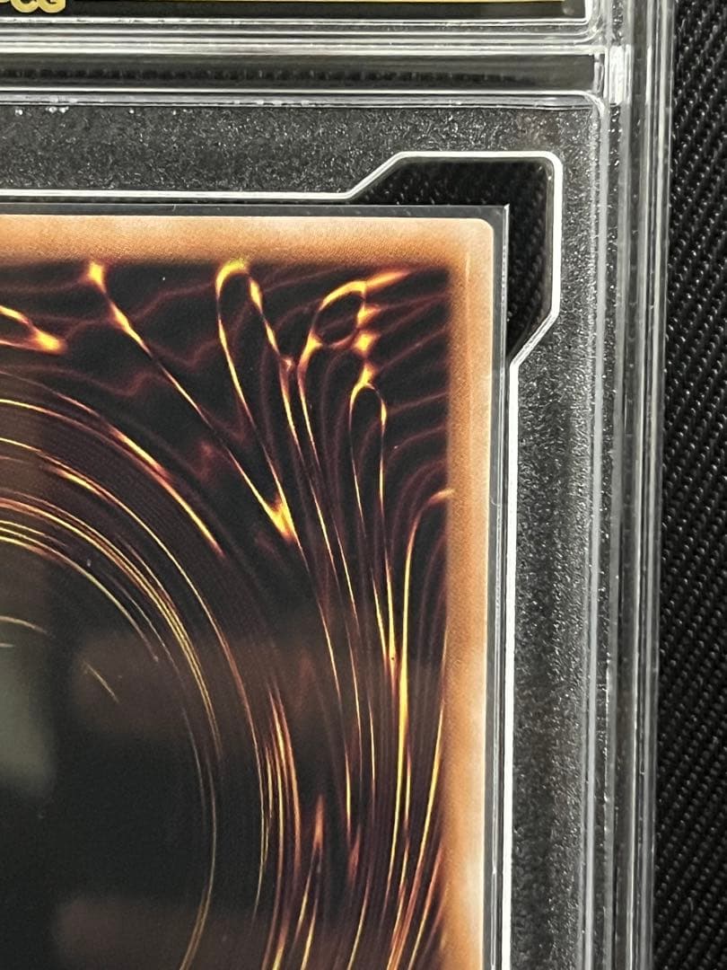 遊戯王　誇りと魂の龍　25thシークレットレア PCG10 日版