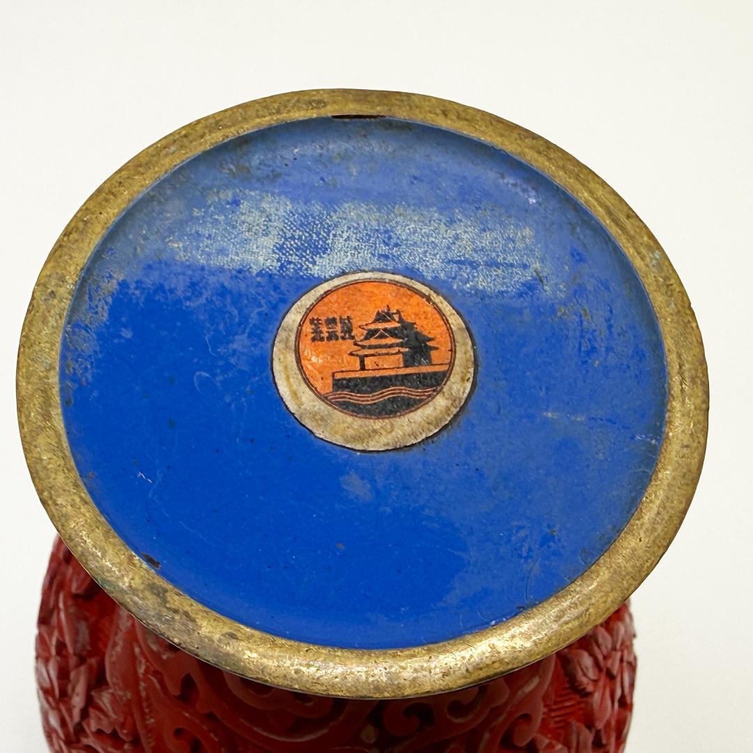 中国美術 堆朱 花瓶 紅雕漆花瓶花器 台座付 2個セット