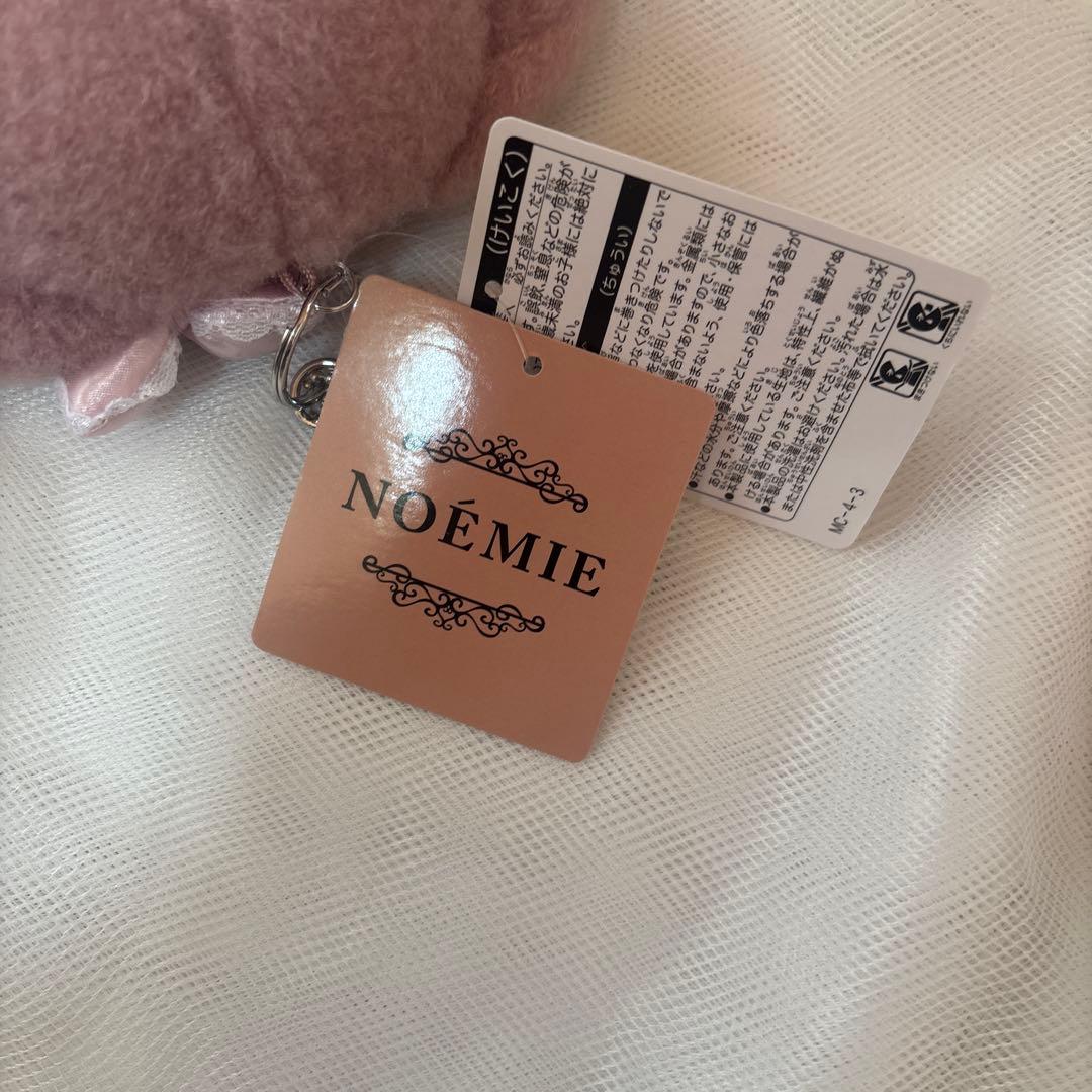 マイメロ まとめ売り ぬいぐるみチャーム