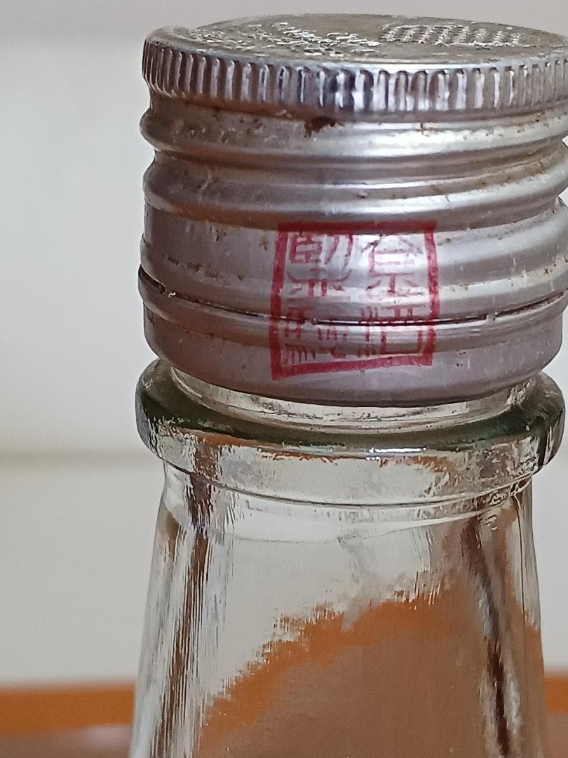 金門特級高粱酒 民国63年(西暦1974年) 白酒 中国酒 貴州茅台酒 五粮液