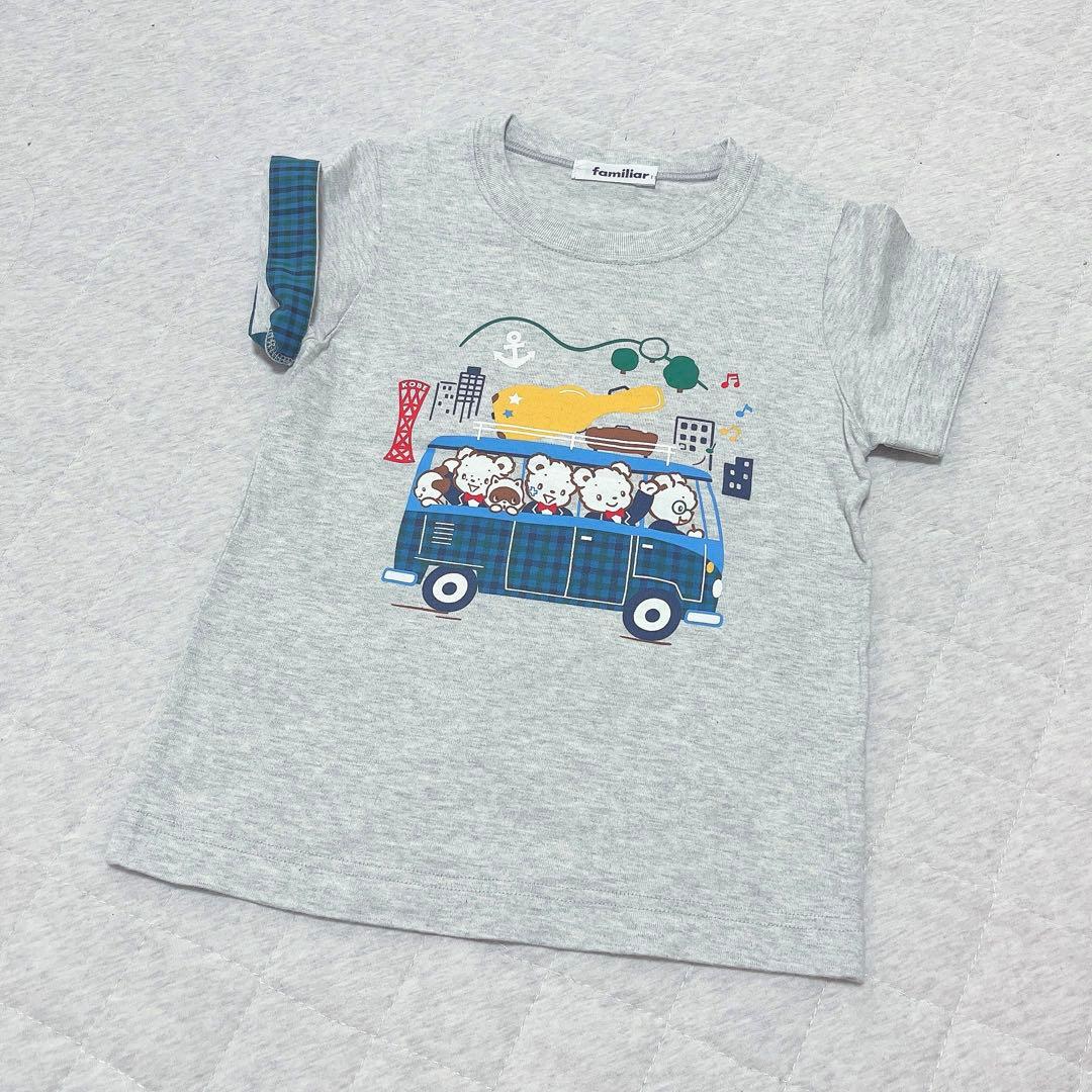 ファミリア　男の子　ファミちゃん　110 半袖　Tシャツ　チェック　バースデー