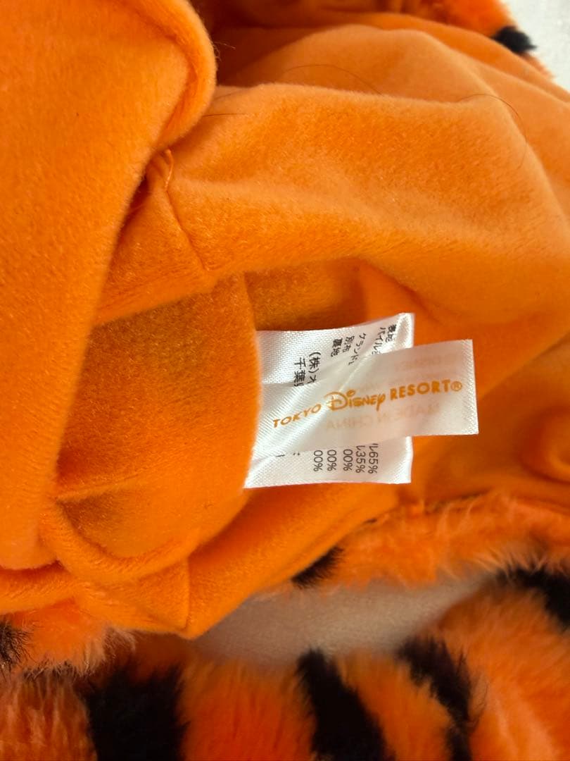 【美品】【即日発送】ティガー　ファンキャップ　マフラー　手袋　ディズニー