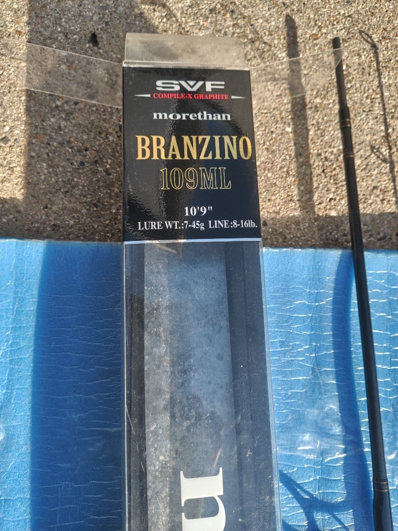 morethan Branzino 109ML シーバスロッド 1個ガイドがない