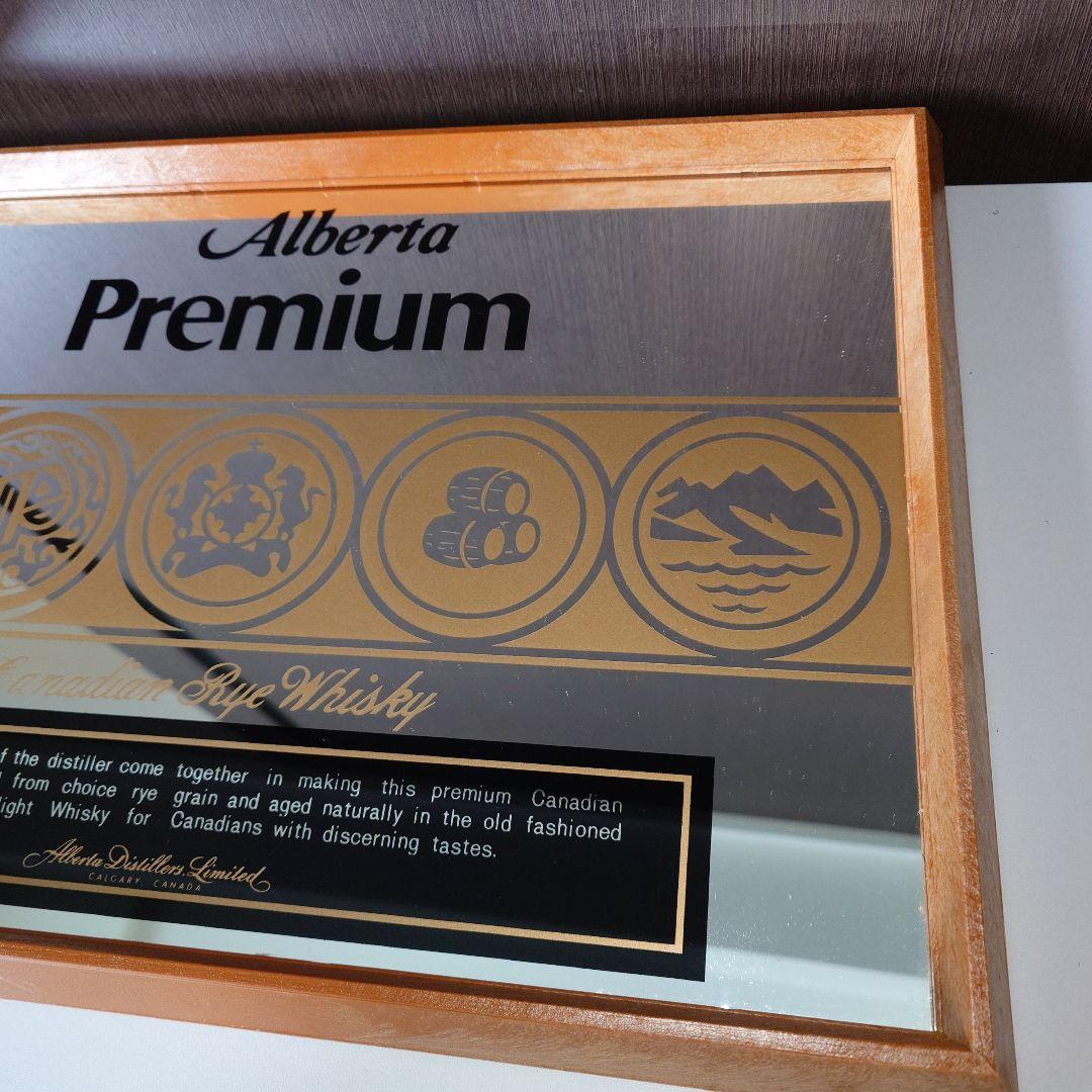 パブミラー　a Premium　アルバータプレミア　壁掛け　看板