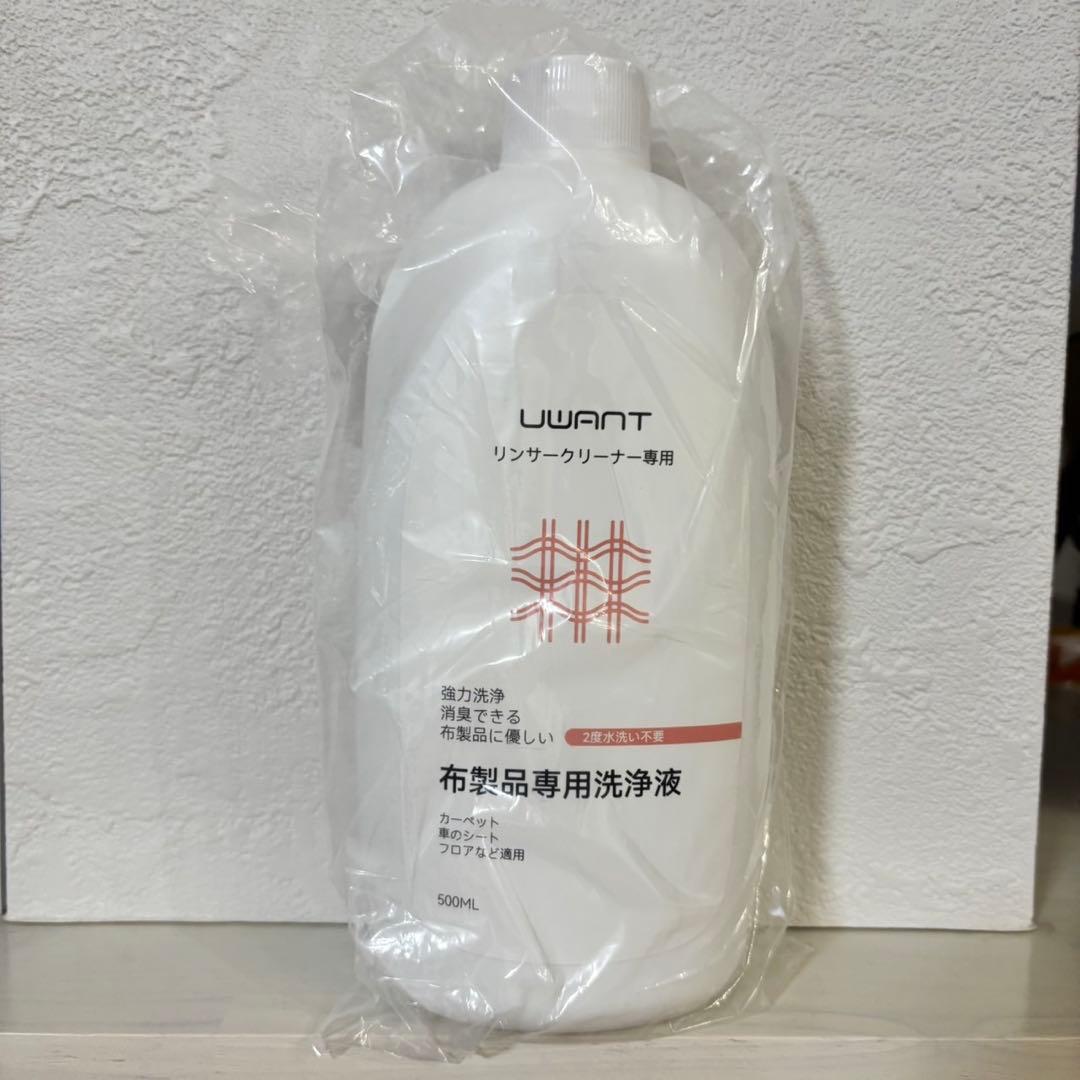 人気商品✨スチームクリーナー スチームクリーナー ソファ カーペット 超強力