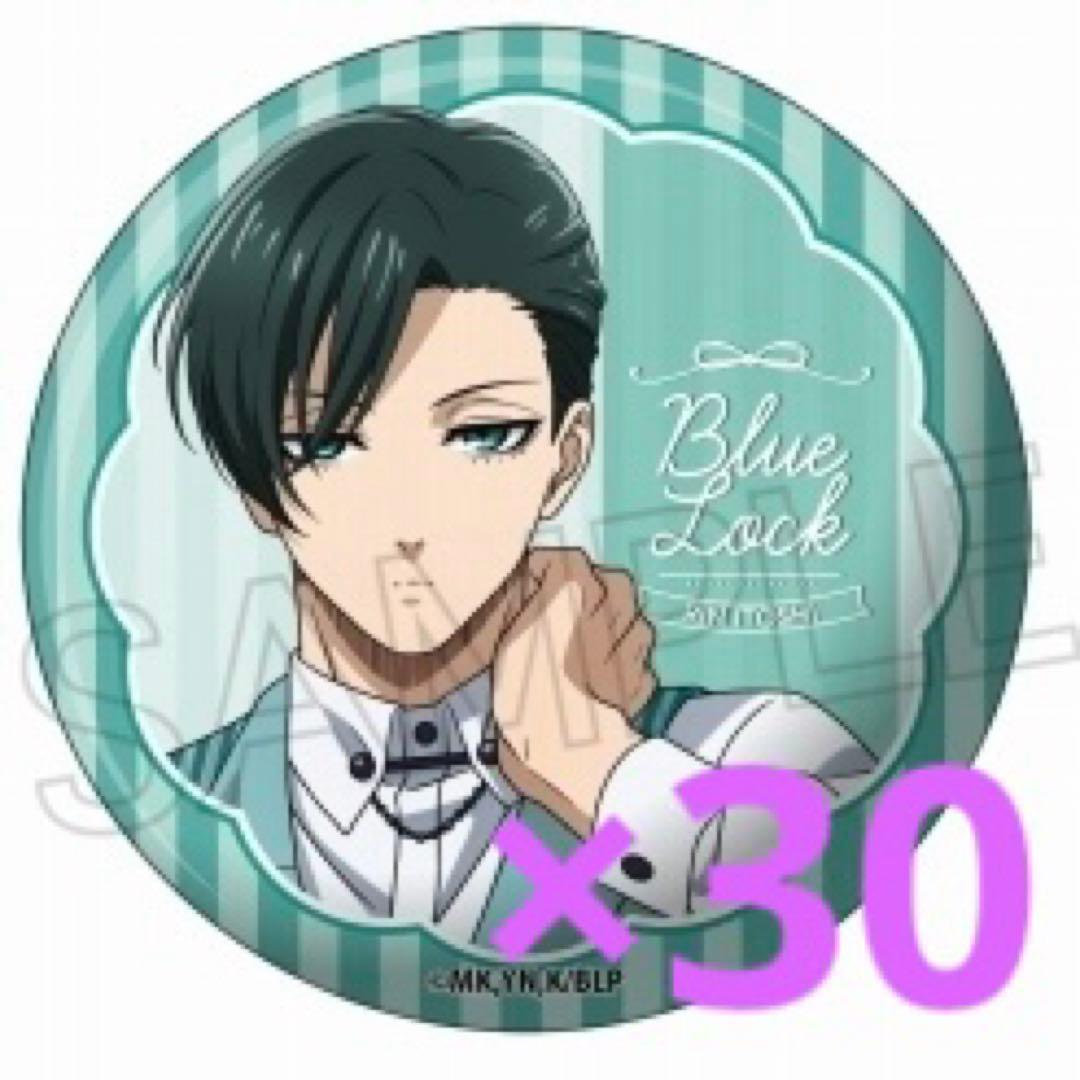 ブルーロック ballon bouqet 糸師凛 缶バッジ まとめ売り