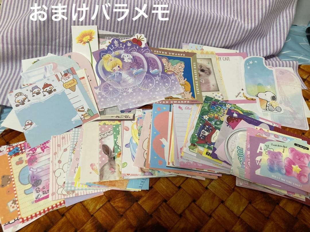 まとめ売り♡紙モノ大量処分♡