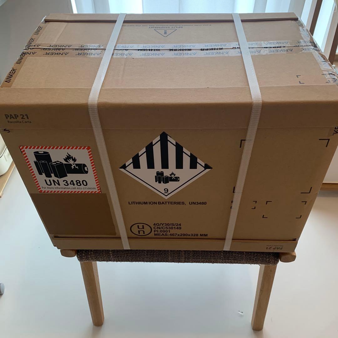 ANKER ポータブル電源SolixC800 Plus A1754511