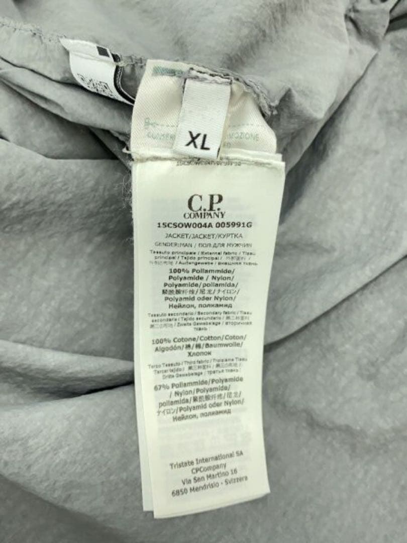 ジャケット・アウター C.P: COMPANY X KIKOKOSTADINOV