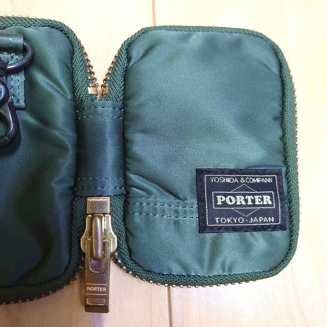 PORTER /TANKER ポーター/タンカー KEY PACK キーパック