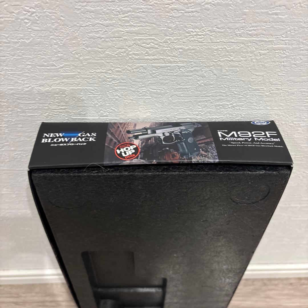 M92F Military Model ガスブローバック