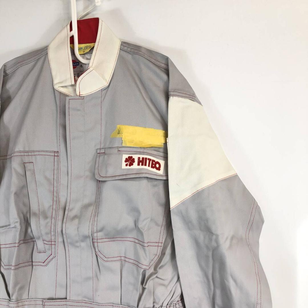 専用★未使用品 日本製 日産 NISSAN HITEQ メカニックスーツ