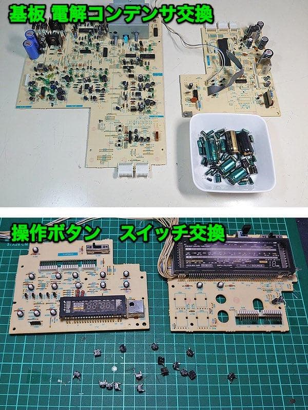 【オーバーホール品】TEAC カセットデッキ「V-5000」再生・録音動作OK★