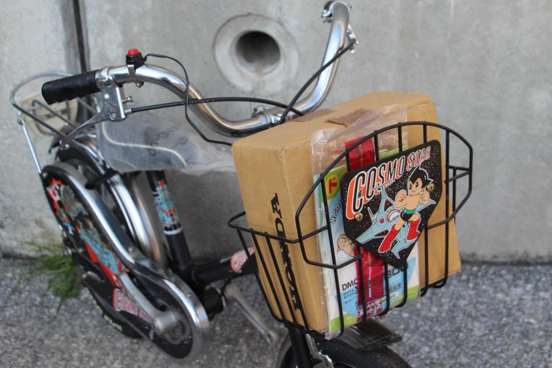 お宝デッドストック品♪ブリヂストン♪ドレミ♪コスモスター♪手塚治虫♪鉄腕アトム♪