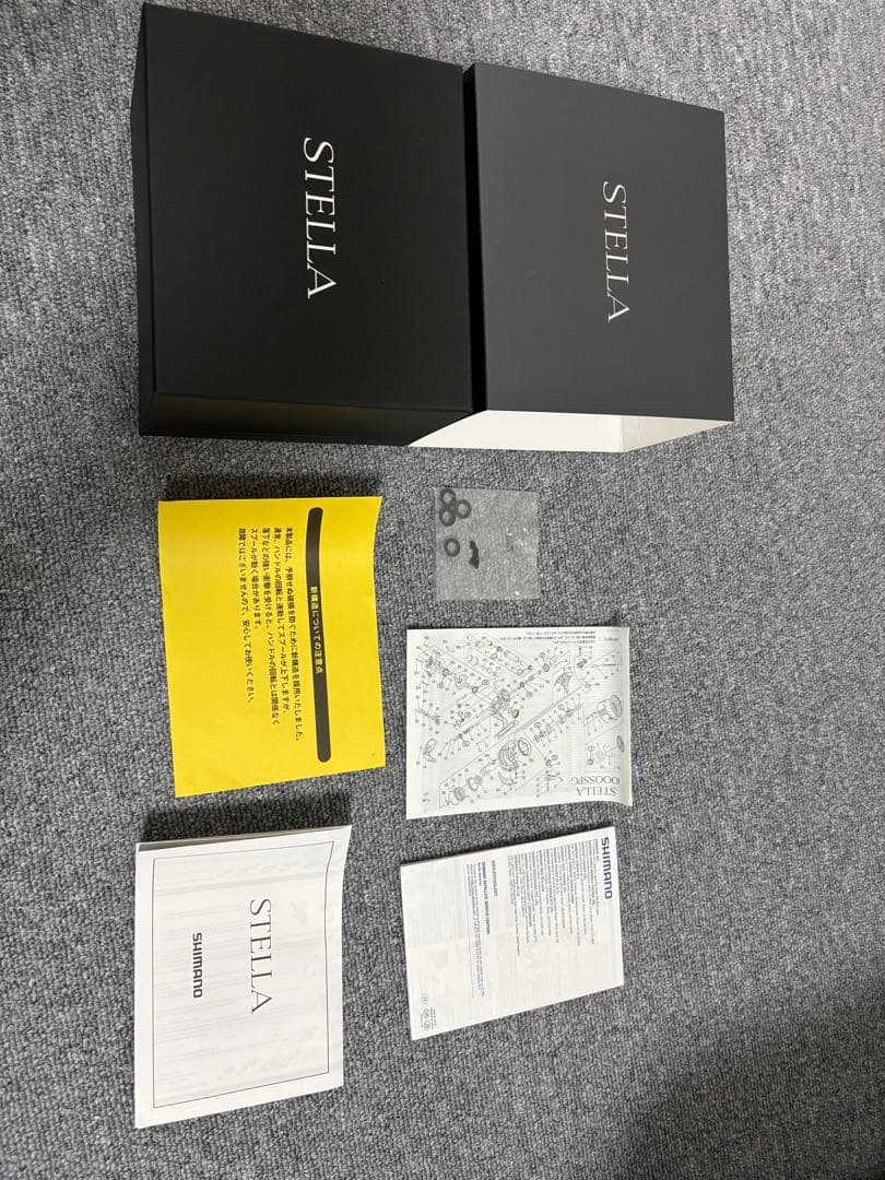 シマノ 22ステラ C2000SHG