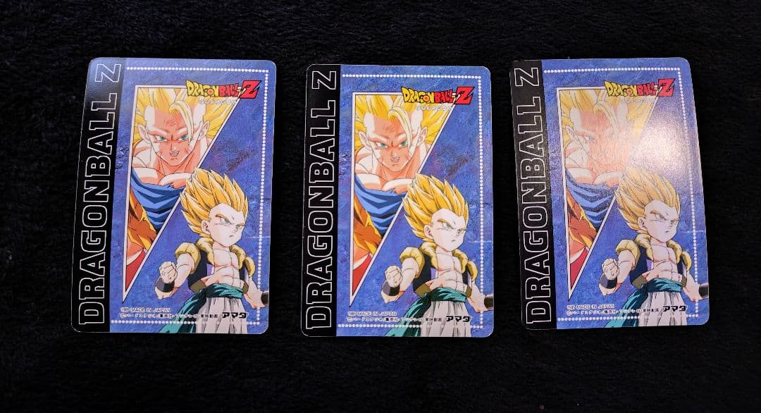 ドラゴンボールZ　アマダヒーローコレクション3枚セット