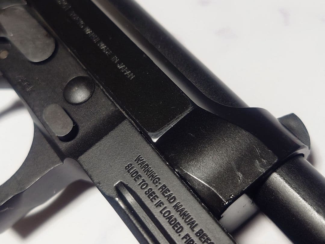 東京マルイ ベレッタ Pietro Beretta M9A1