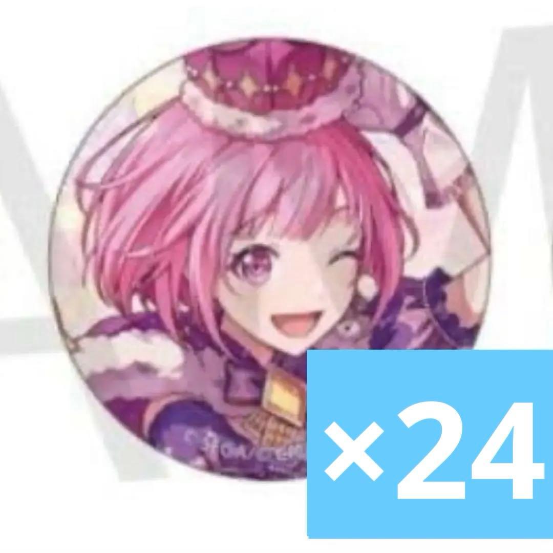 プロセカ　グリ缶　鳳えむ　40c