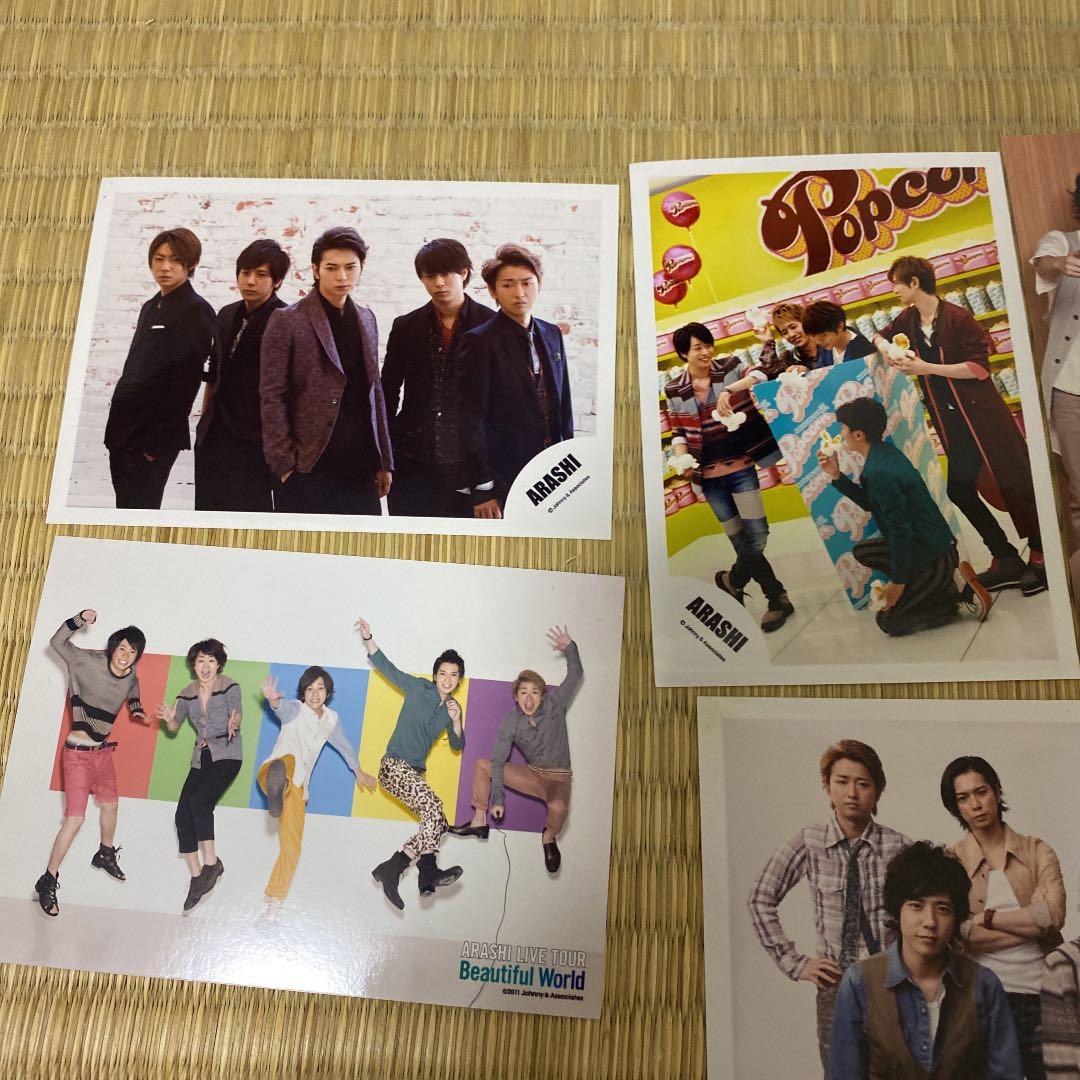 嵐　松本潤　公式写真 6枚　❻閲覧用