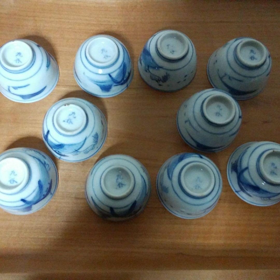 九谷焼　古九谷焼　手描き　染め付け　猪口　１０客