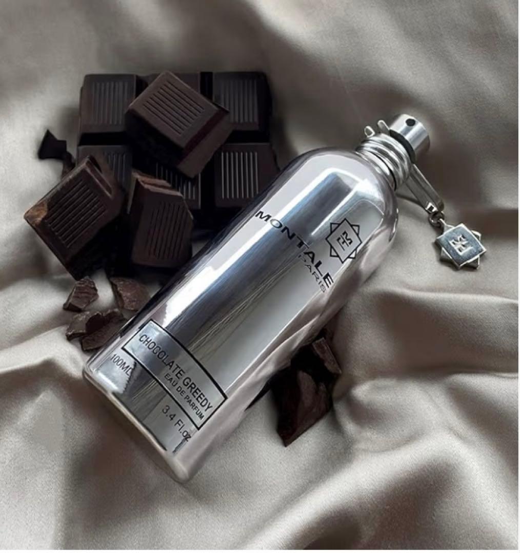 モンタル　チョコレートグリーディー　100ml