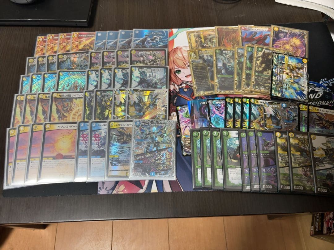 青白天門　デッキ　パーツ付き　オリジナル　アドバンス　両対応　巨大天門