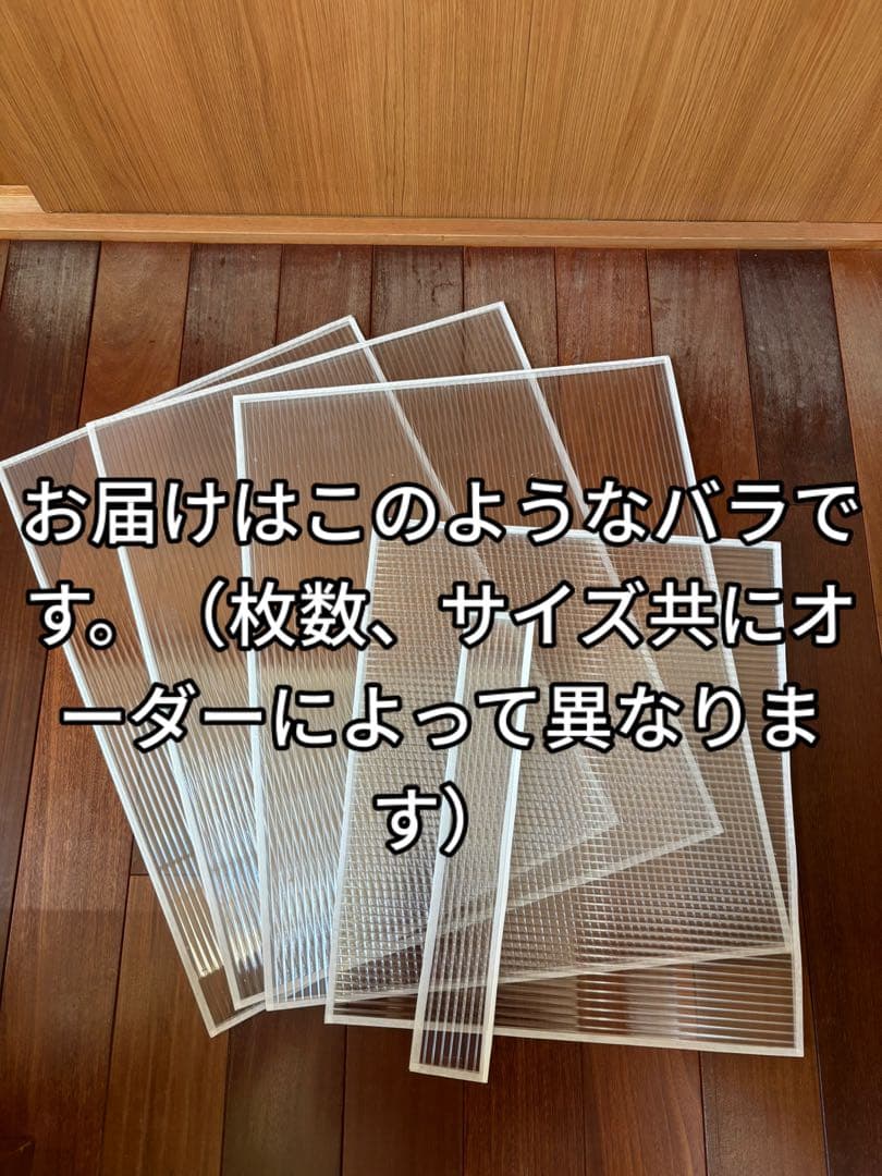 hygge_hikari！鳥ケージ保温カバー！オーダーメイド