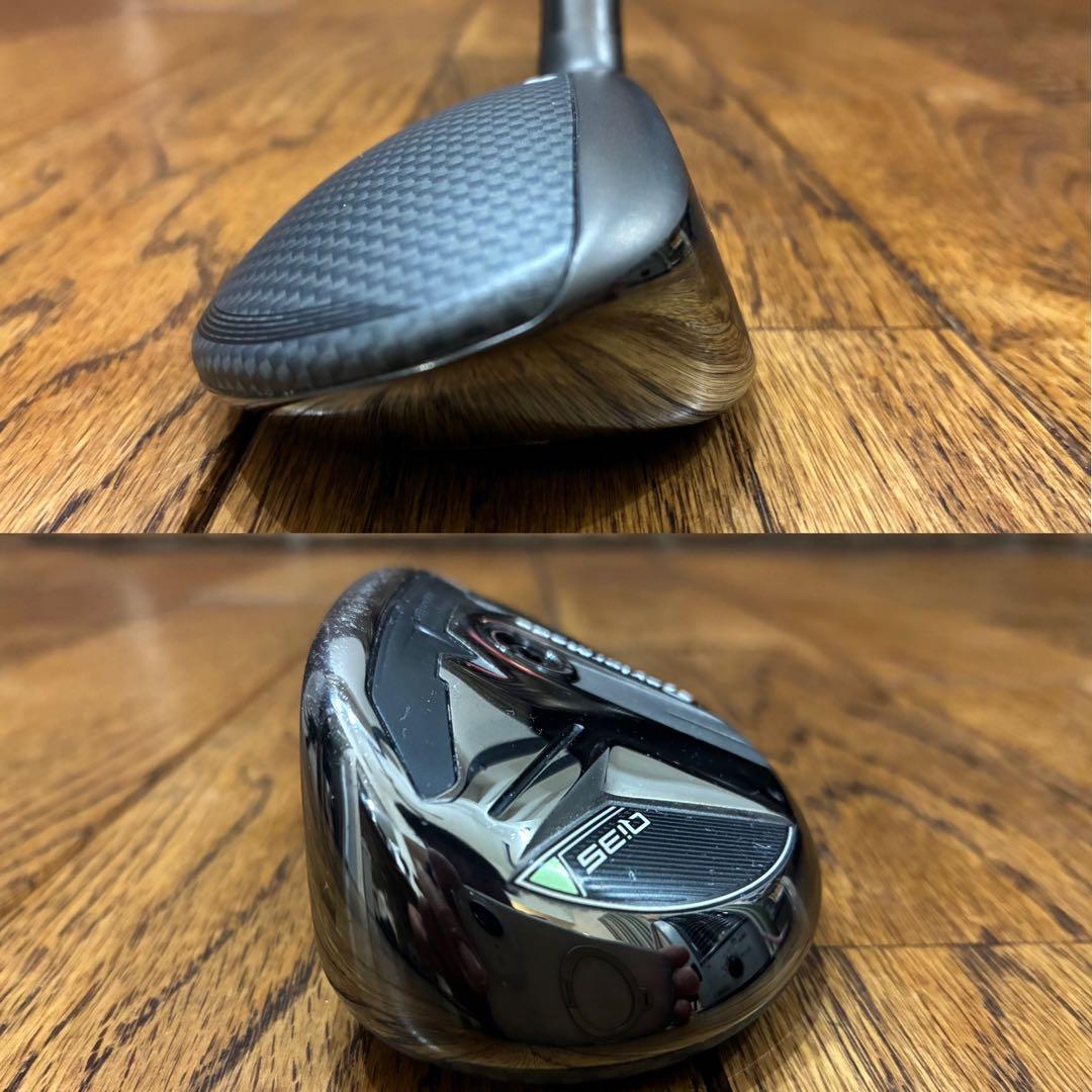 カスタム QI35 レスキュー 4U 24 ベンタス ブラック ハイブリッド