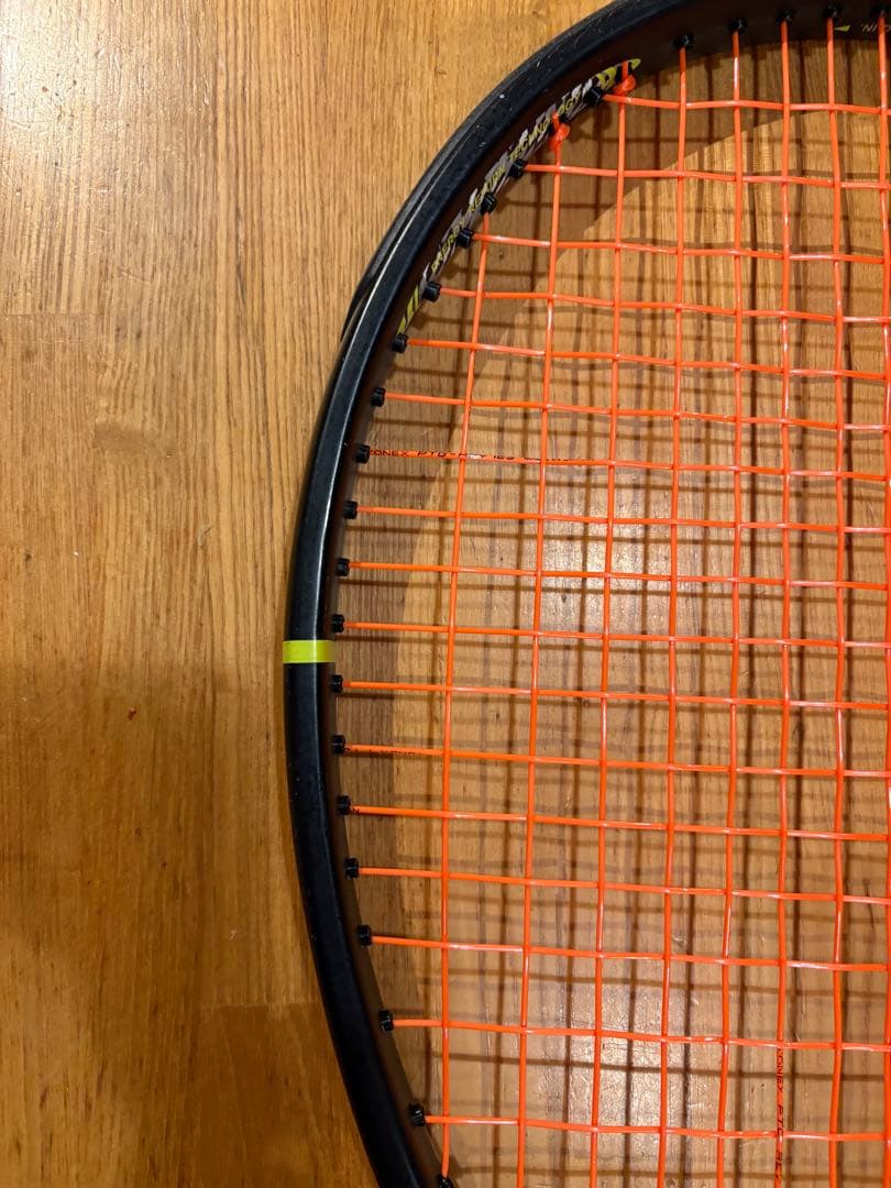 FURI アルマプロ101 グリップサイズ2