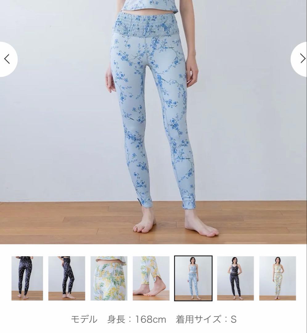 新品　スカーラ　スプリングフラワーシャーリングレギンス　忘れな草　M