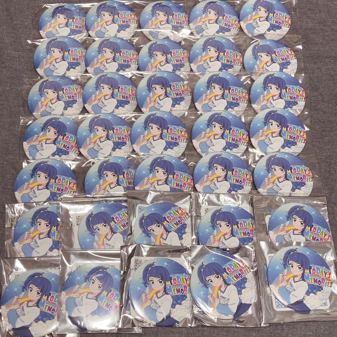 プリキュア ソラ・ハレワタール トゥインクル缶バッジ